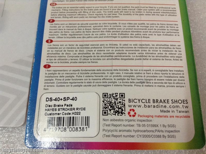 Baradine/Responce Taiwan Hayes BrakePad  @ free pos — brand new bicycle for sale in Online Trading Only, Malaysia