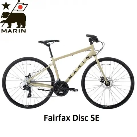 MARIN FAIRFAX DISC SE JAPAN SPECIAL EDITION CITY URBAN BIKE — brand new bicycle for sale in Kuala Lumpur, Malaysia