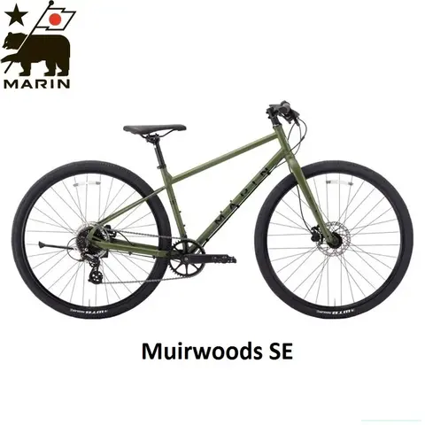 MARIN MUIRWOODS SE JAPAN SPECIAL EDITION CITY URBAN BIKE — brand new bicycle for sale in Kuala Lumpur, Malaysia
