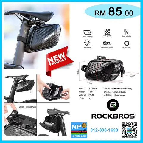 (NP CYCLE LAB - KUCHING) BSOUL / ROSWELL / PROMEND / INBIKE / GIYO CYCLING STORAGE BAG — brand new bicycle for sale in Sarawak, Malaysia