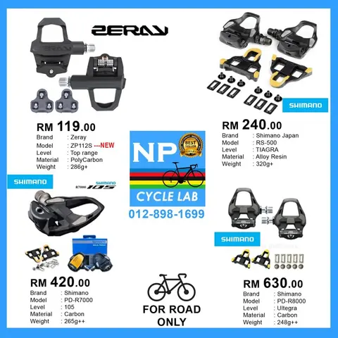 (NP CYCLE LAB KUCHING) ORIGINAL ROADBIKE CLEAT PEDAL SET READY STOCK — brand new bicycle for sale in Sarawak, Malaysia