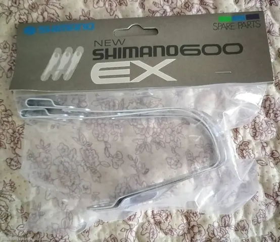 Shimano 600EX Metal Cage Nos Vintage — brand new bicycle for sale in Perak, Malaysia