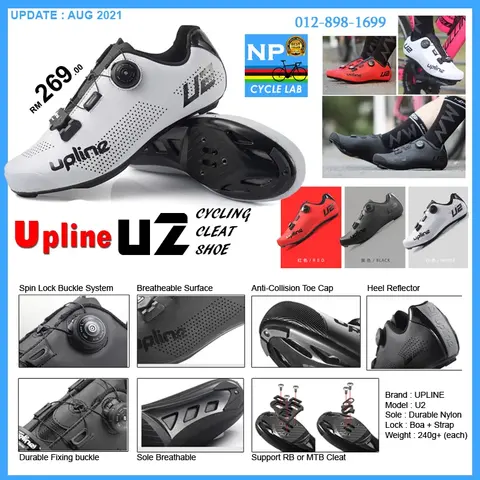 (NP CYCLE LAB) UPLINE U2 CYCLING CLEAT SHOE FOR RB/MTB — brand new bicycle for sale in Sarawak, Malaysia