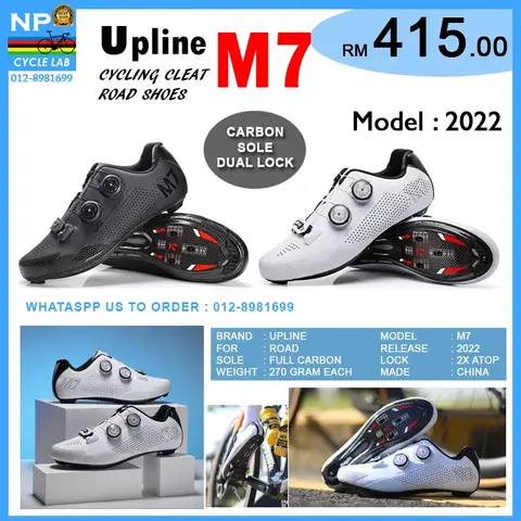 2022 UPLINE M7 CARBON CYCLING CLEAT SHOE FOR RB/MTB (NP CYCLE LAB KUCHING) — brand new bicycle for sale in Sarawak, Malaysia