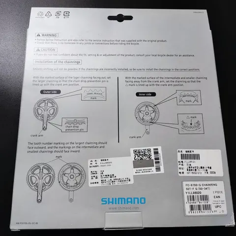 Shimano Ultegra 6700 BCD110 50T Chainring — brand new bicycle for sale in Selangor, Malaysia