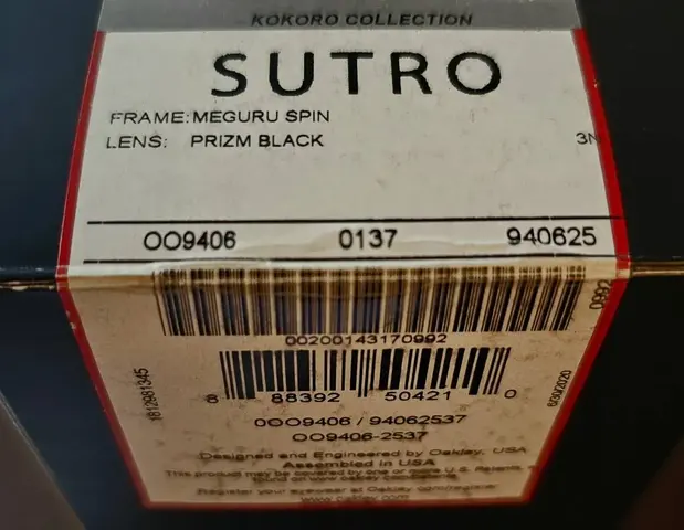 Oakley Sutro Kokoro collection — brand new bicycle for sale in Online Trading Only, Malaysia