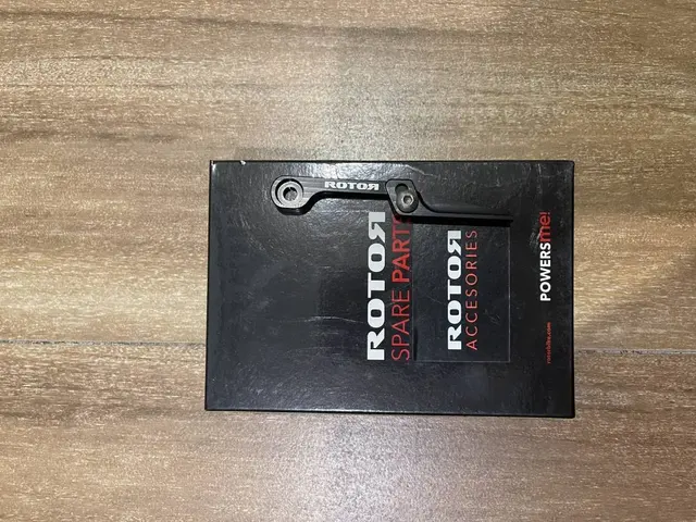 Rotor chain catcher — brand new bicycle for sale in Kuala Lumpur, Malaysia