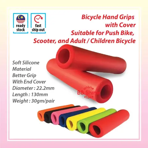 Bicycle Balance Bike Silicone Hand Grips (Price is per pair) — brand new bicycle for sale in Selangor, Malaysia