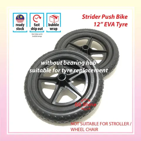 12" Push Bike EVA Tyre ( OEM Strider without logo ) — brand new bicycle for sale in Selangor, Malaysia