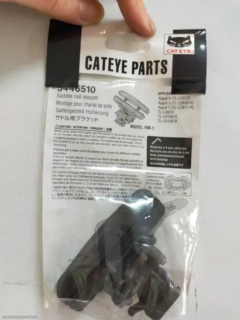 CATEYE SADDLE RAIL MOUNT BRACKET FOR REAR LIGHT — brand new bicycle for sale in Pulau Pinang, Malaysia