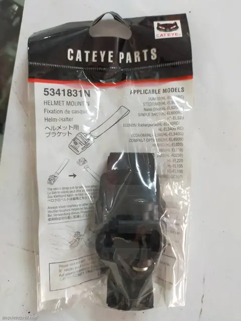 CATEYE FRONT LAMP MOUNTING BRACKET ON TOP OF HELMET - LAST UNIT CLEARANCE — brand new bicycle for sale in Pulau Pinang, Malaysia